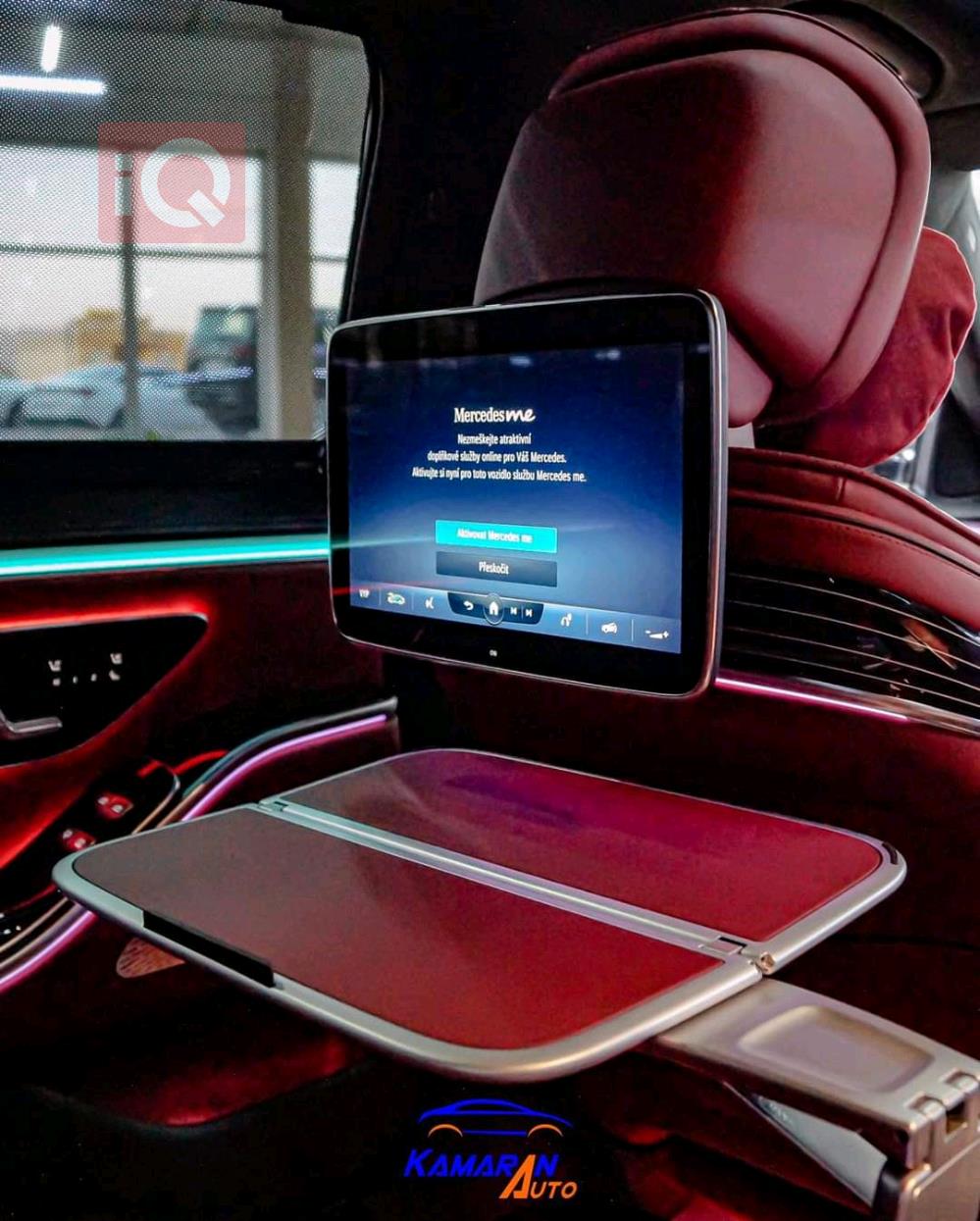 مێرسێدس بێنز S-Class